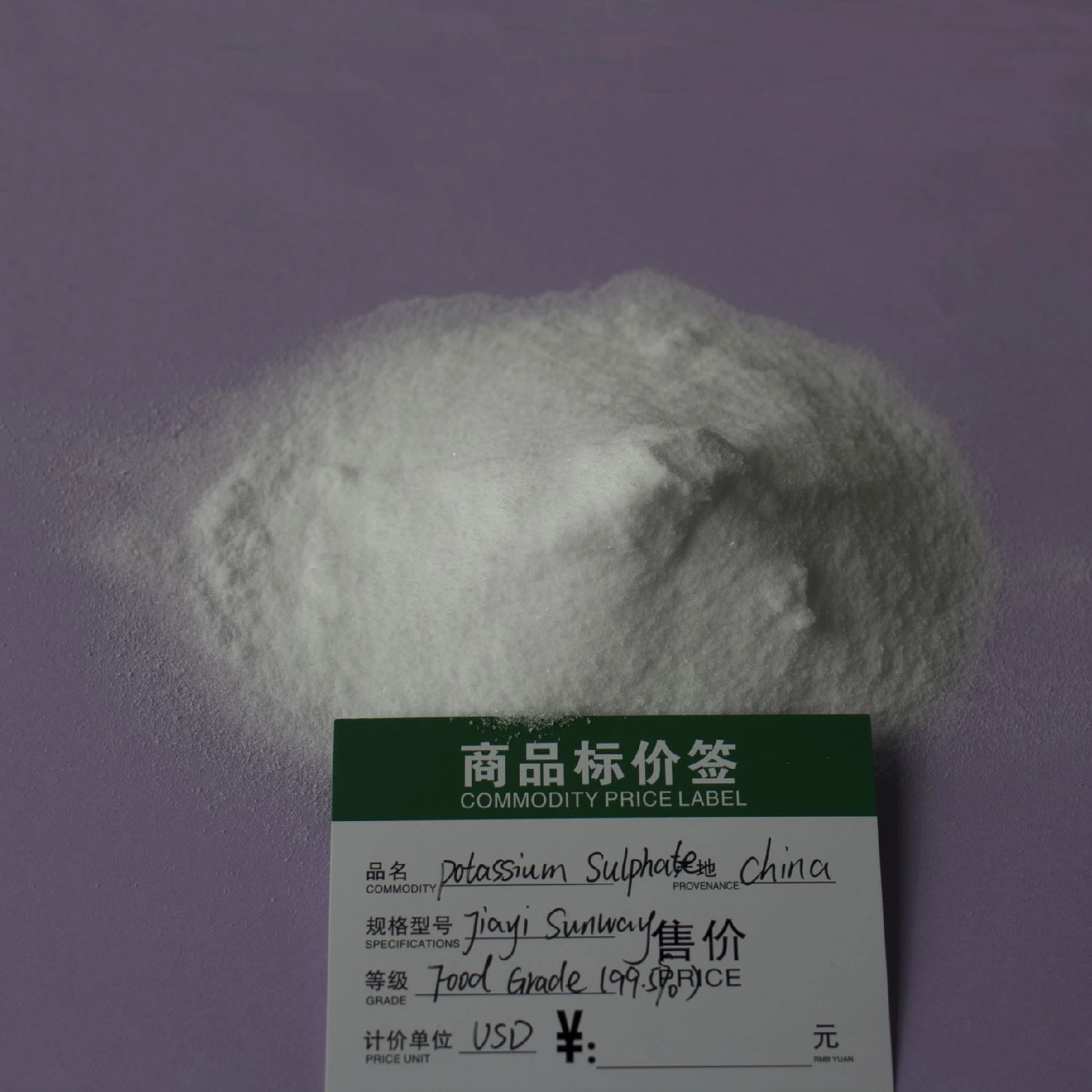 Sop High quality/High cost performance Factory Price Potassium Sulphate Food Grade for Food Additives