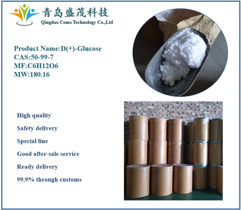 Factory Supply High Quality D (+) -Glucose CAS 50-99-7