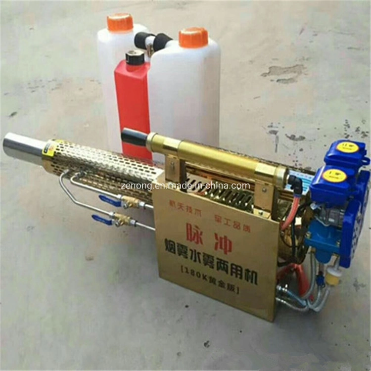 Gasoline Pulsed Power Thermal Mist Fog Blower Fogging Machine