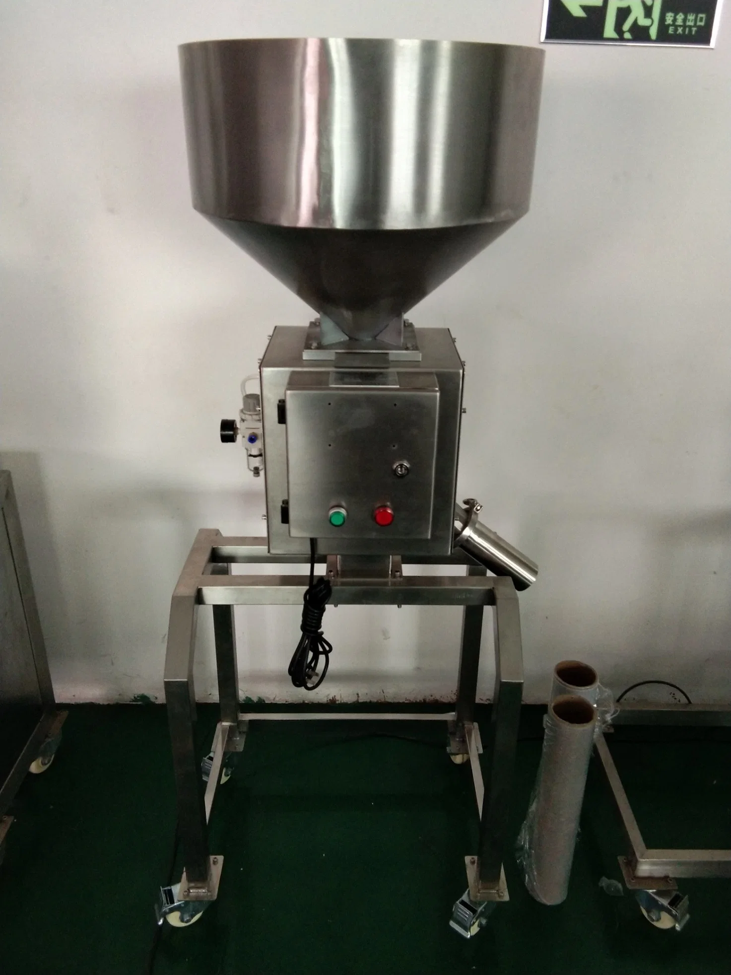 Gravity Feed Metal Detector Machine for Powders and Granules