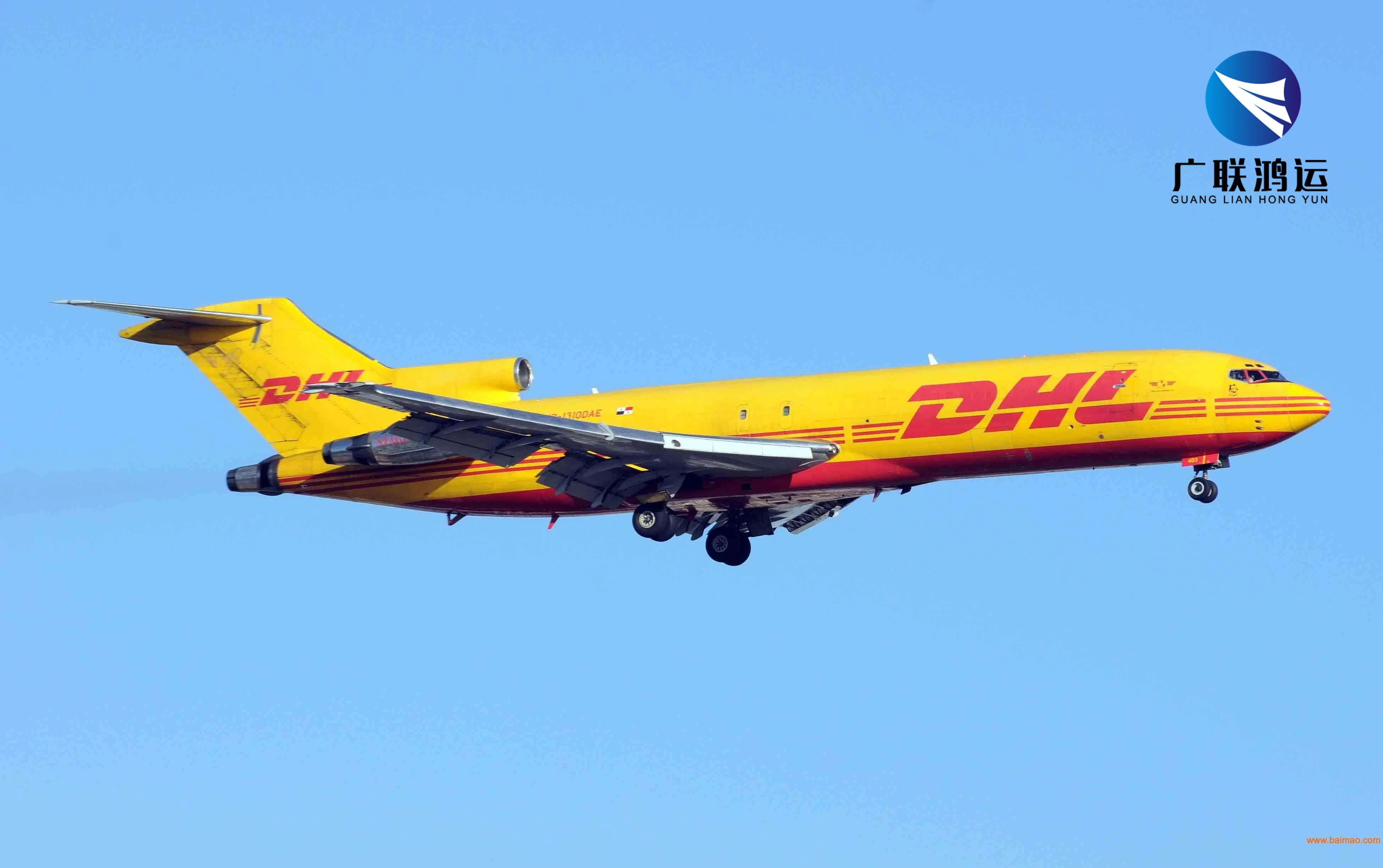 UPS/FedEx, DHL/Aire/TNT Express el Mejor Precio Transporte de Carga Aérea a Sri Lanka