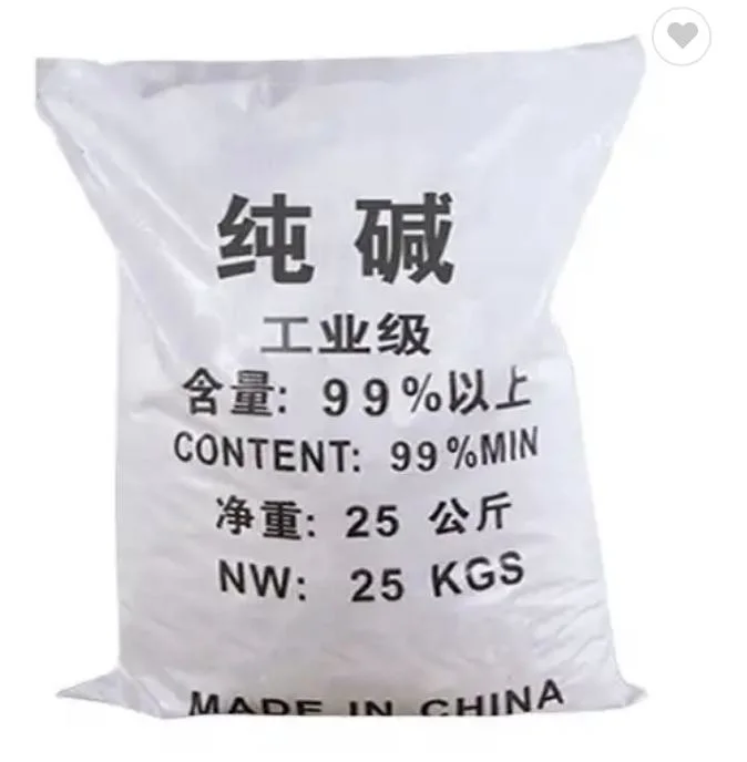 China Soda Ash Light 99.2% Soda Ash Detergent CAS 497-19-8 Sodium Carbonate Soda Ash Light