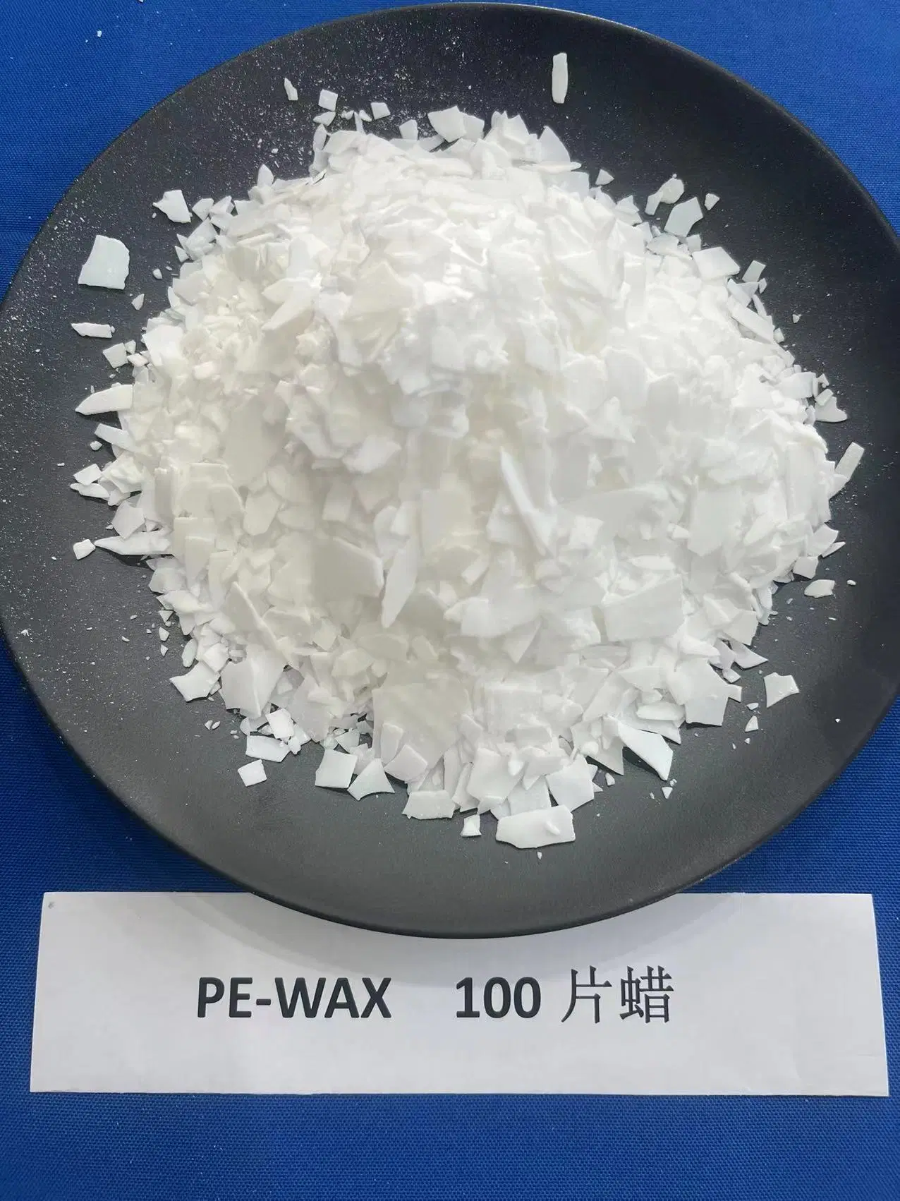 Top Quality Chemical Agent PE Wax Powder