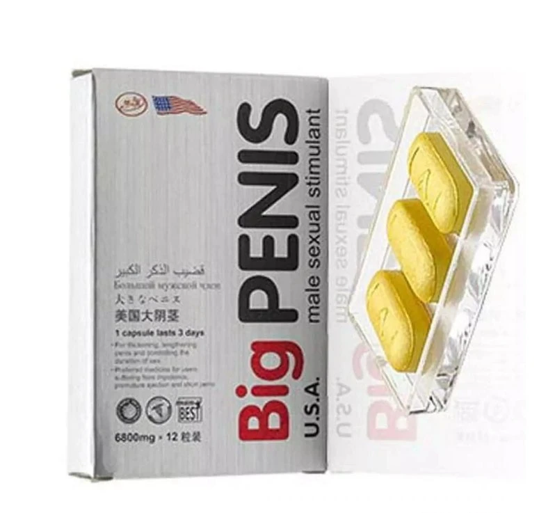 Hot Sell No Side Effect Chinese Herbal Kidney Capsule for Long Time Sex Power Energy Tablet Enhancer Pill for Men Free Sample