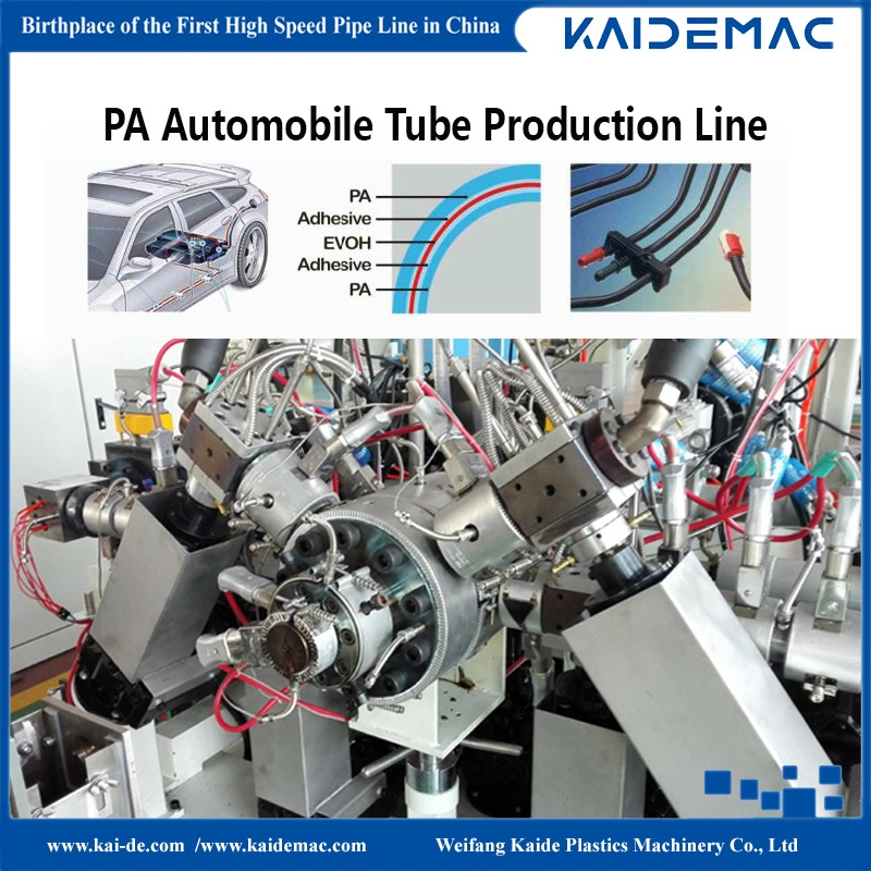 PA Car пластиковые трубы производственной линии