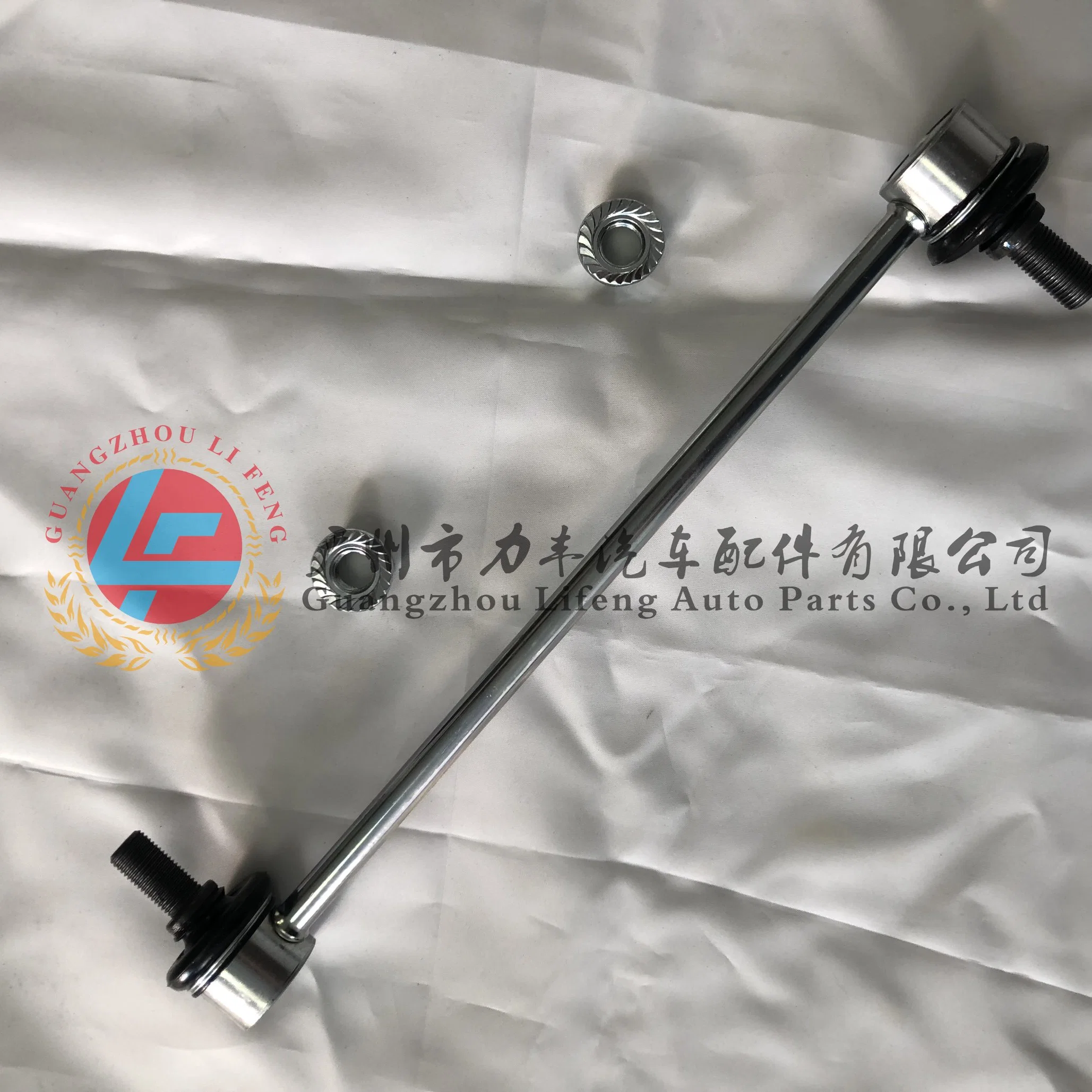 Wholesale/Supplier High quality/High cost performance  48820-47010 Suitable for Corolla Car Balance Bar Ball Head