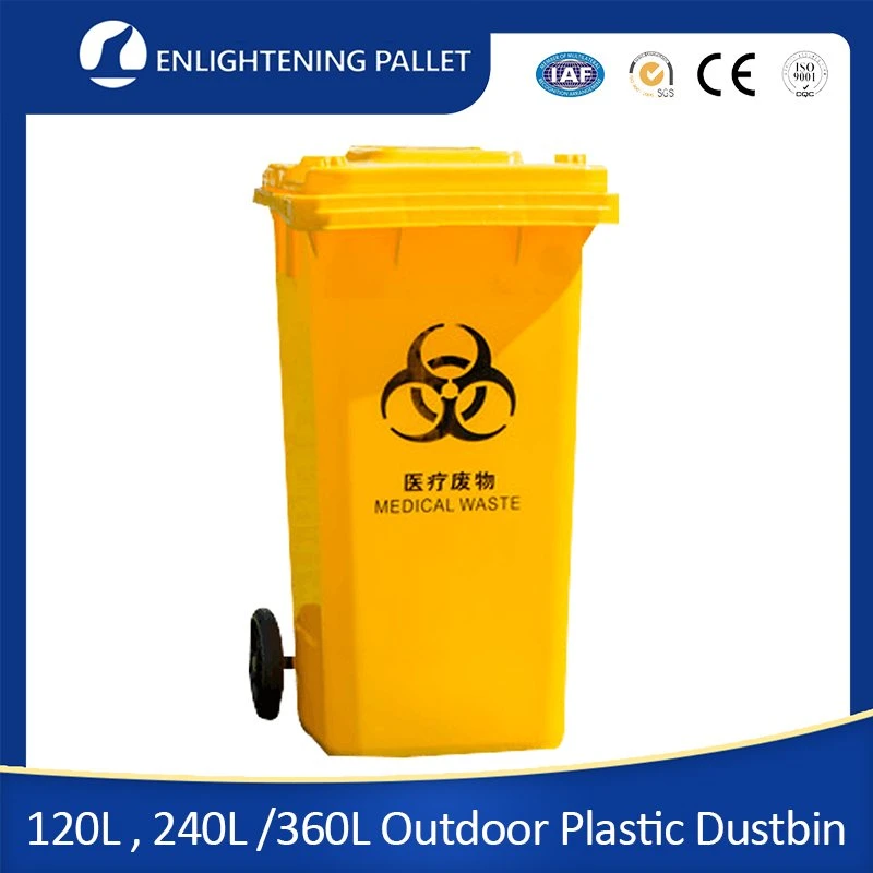 Plastic Dustbin 70 Liter Pedal Plastic Waste Bin