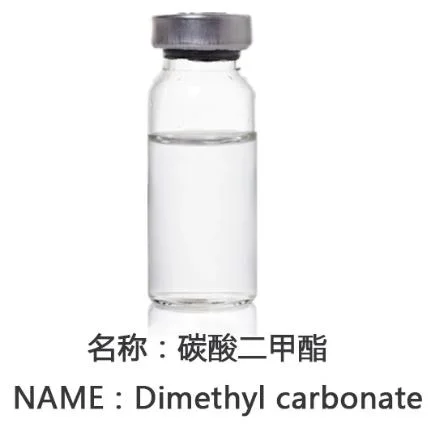 Carbonato de dimetilo (DMC) para solventes de bajo tóxico Un1161 CAS616-38-6 HS292090