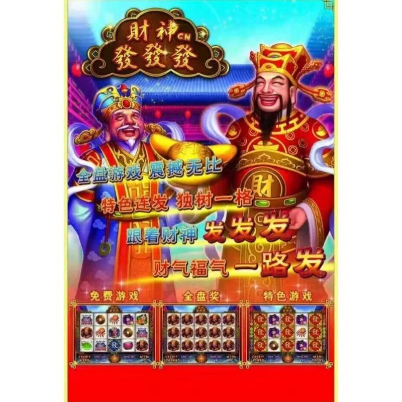 15 rondas y 5 Linemulti Skill Games Board 9 in 1 vertical Buffalo Slots Video Juego Hot Sale Factory Direct Máquina de monedas de ranura 17 Juegos en 1 Casino máquina de ranura