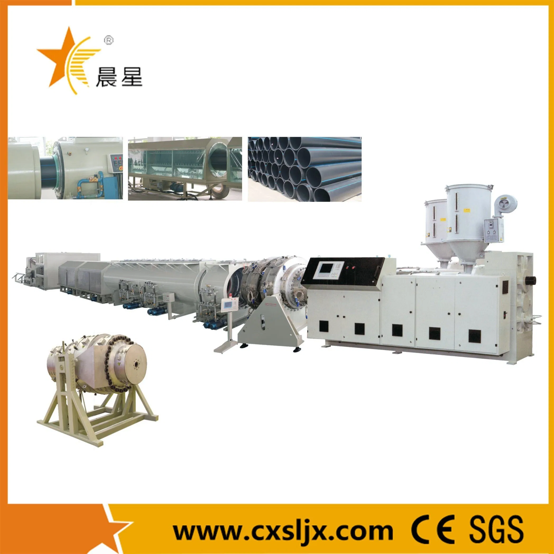 16-110mm Single Screw Extrusion HDPE Pipe Machine