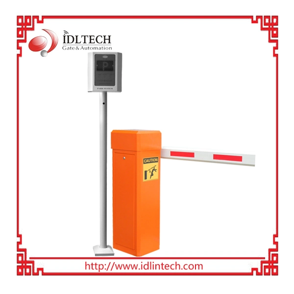 RFID Long Range Integrated Reader