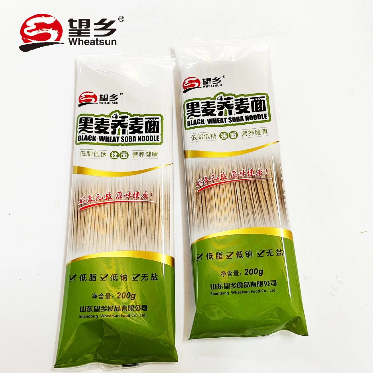Produtos WheatSun Ready - 100% farinha de trigo preto 200g saudável livre Noodles de Soba