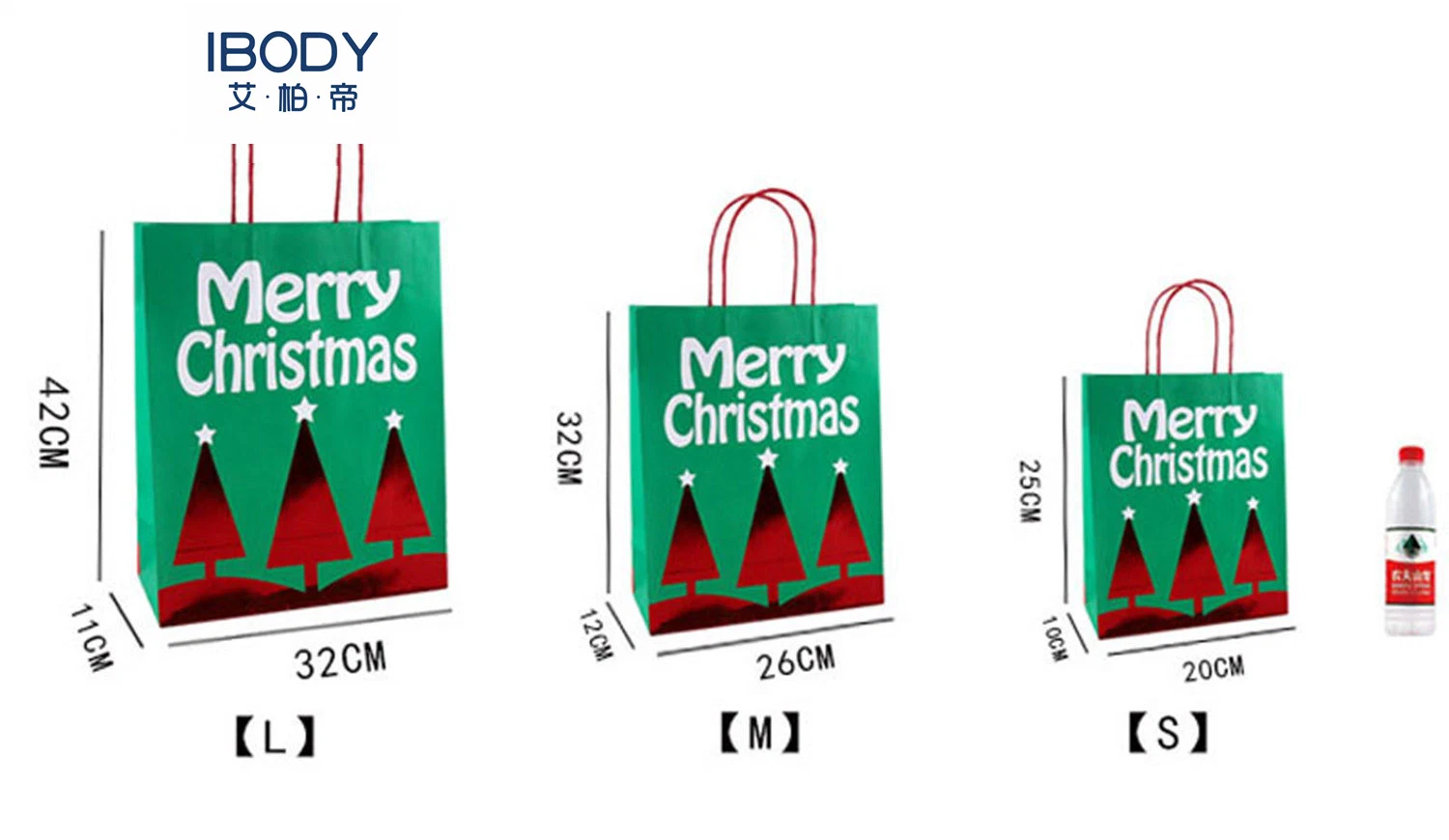 Biodegradable Environmentally Friendly Kraft Paper Shopping Bag Christmas Printing Paper Gift Bag Craft Boutique