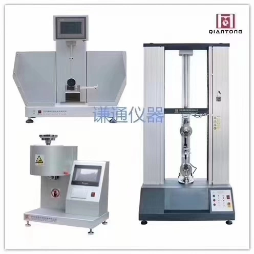 Electric Wire Tensile Lab Testing equipment