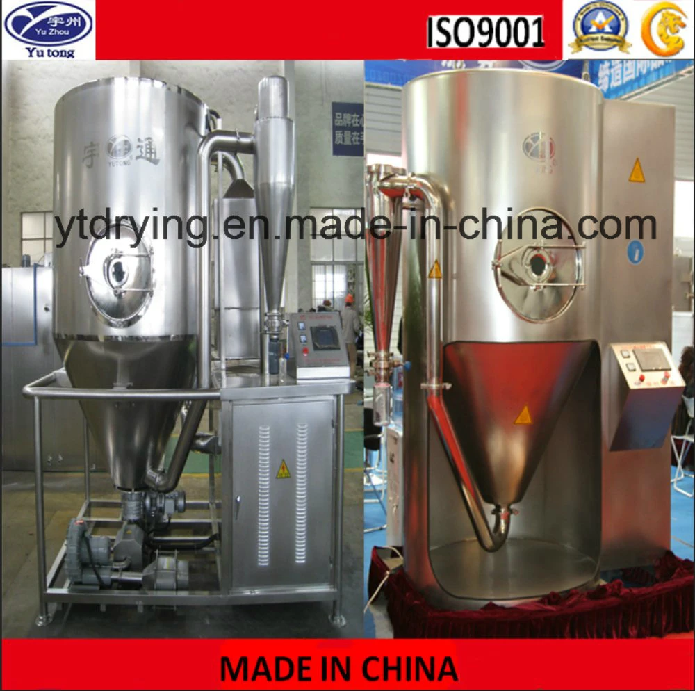 Lab/Mini/Small/Pilot Centrifugal/Pressure/Air Stream Spray Drying Machine for Dairy/Milk/Tea/Juice/Coffee/Herb/Plant Concentrated Extract Powder