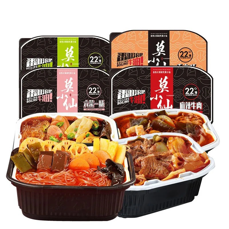 Instant listo para comer comida rápida Bento Mo Xiaoxian Net Self-Heating Rojo Hot Pot Claypot Self-Heating arroz arroz