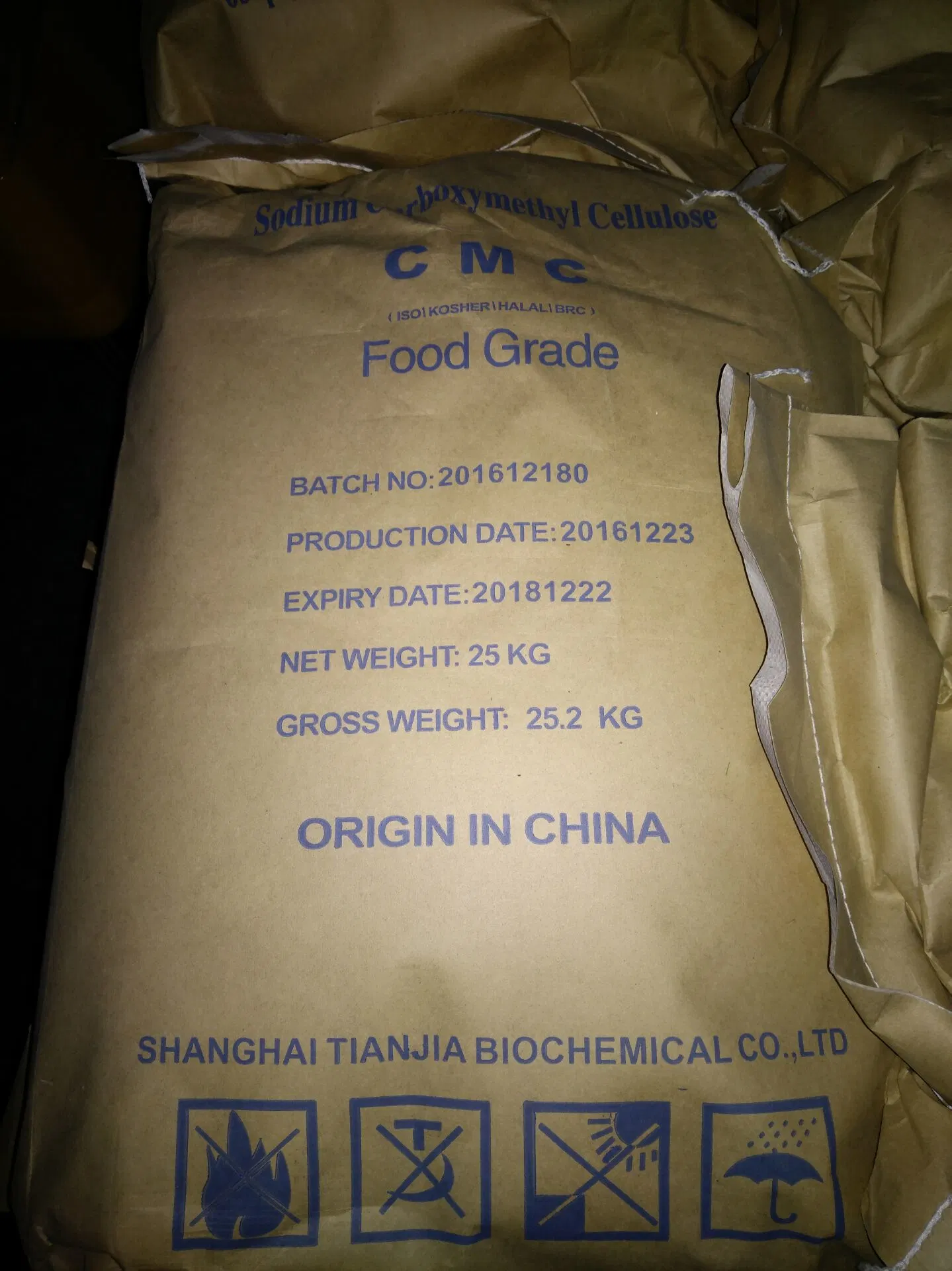 Hot Sale Factory Direct Supply Sodium Carboxymethyl Cellulose CMC Powder E466