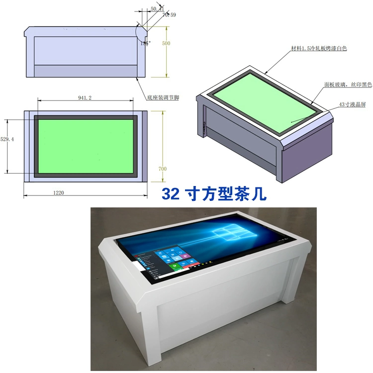 49 Inch Touchscreen Interactive Smart Table LCD Advertising Display Multi Touch Screen Information Kiosk for Coffee Bar Table/Conference/Restaurant/Meeting Room