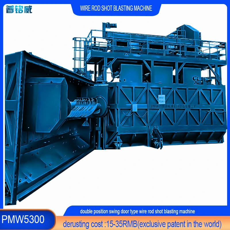 Wire Rod Coil Shot Blasting Machine Dual Swing Door Structure