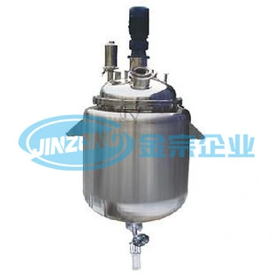 Pharma Plant Crystallizers Active Pharmaceutical Ingredients Intermediate Plant Equipment