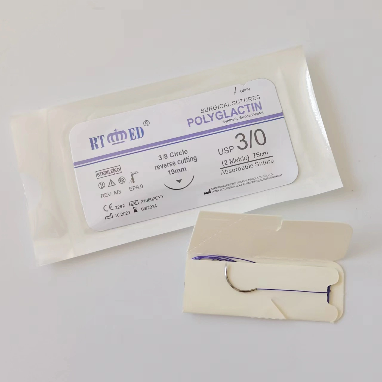 Pgla Nylon Silk Polyester Surgical Suture Natural Absorbable Disposable Surgical Suture