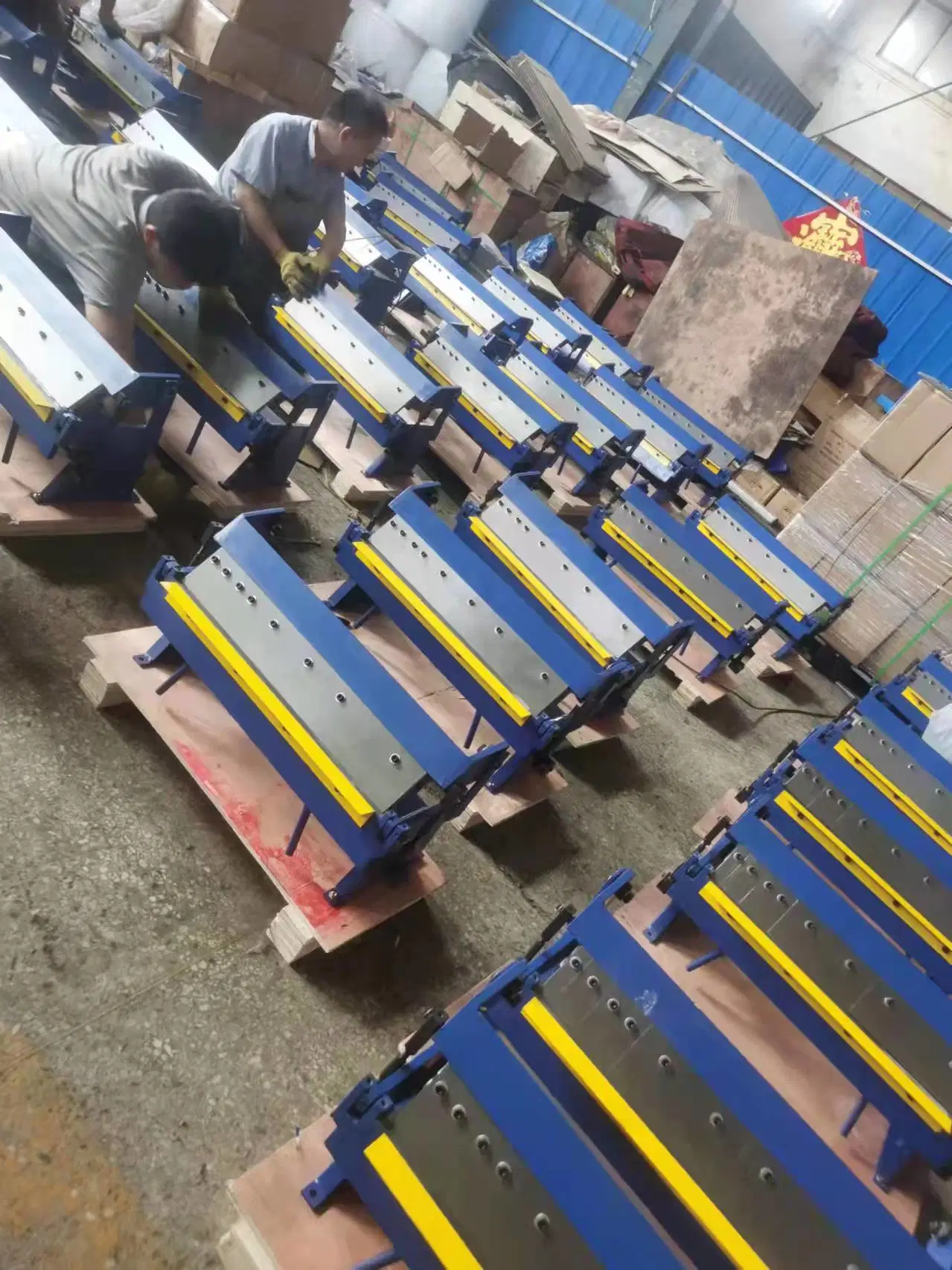 1.2X1220 Folding Metal Brake Machine