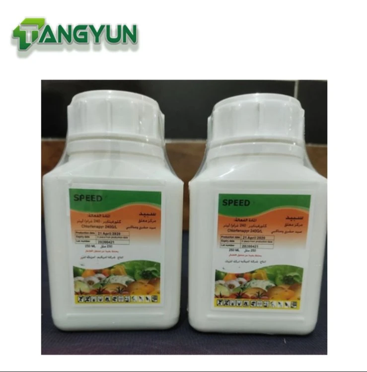 Indoxacarb 12%+ Spinosad 2%Sc High Effect Insectgicide Mixture