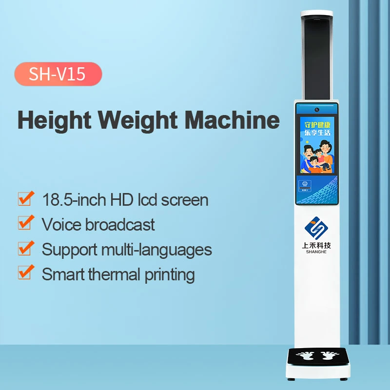 Ultrasonic Weighing Scale Weight Measuring Scale with Height Meter
