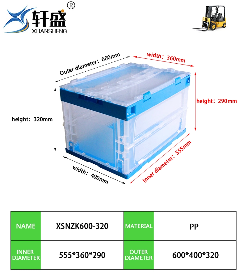 Hot Sales Cheap Price Logistics Storage Folding Plastic Box for Vegetable and Food