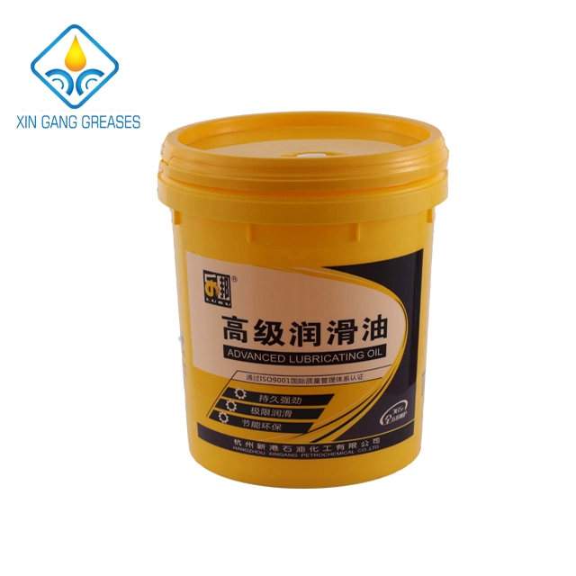 Wide Temperature Ranges Industrial Hydraulic Oil