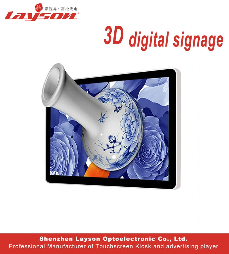 32 Inch LCD Display Network Digital Signage Multimedia Advertising Media Player, LED Video Ad Player