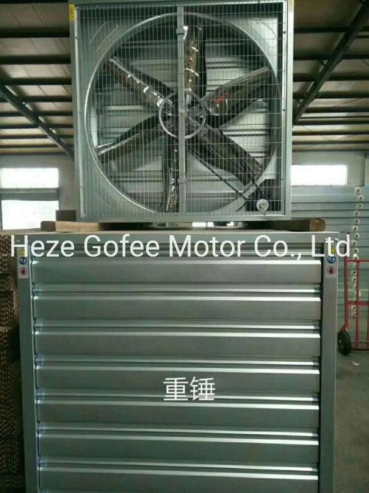 Cooling Fan Air Cooler Poultry Equipment