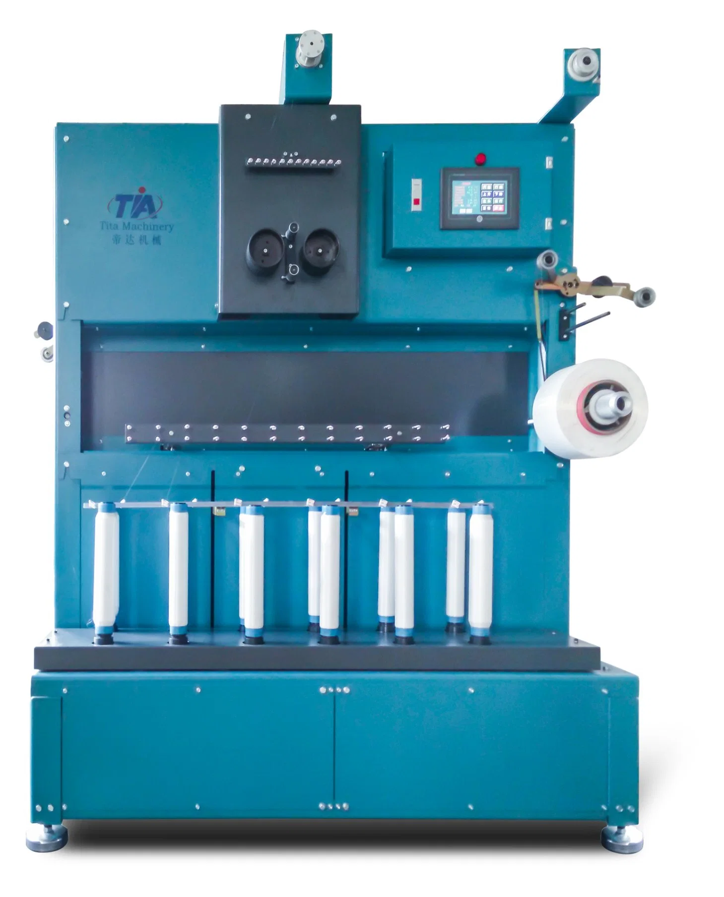 Spinning Production Line - Mother Yarn Splitting Machine for POY FDY Yarn