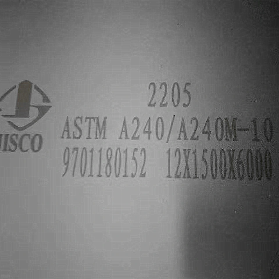 S32205 S32304 S31803 DIN1.4462 022cr23ni5mon 2507 S32750 1.4410 S32760 Duplex Steel Plate 2205 Stainless Steel Plate
