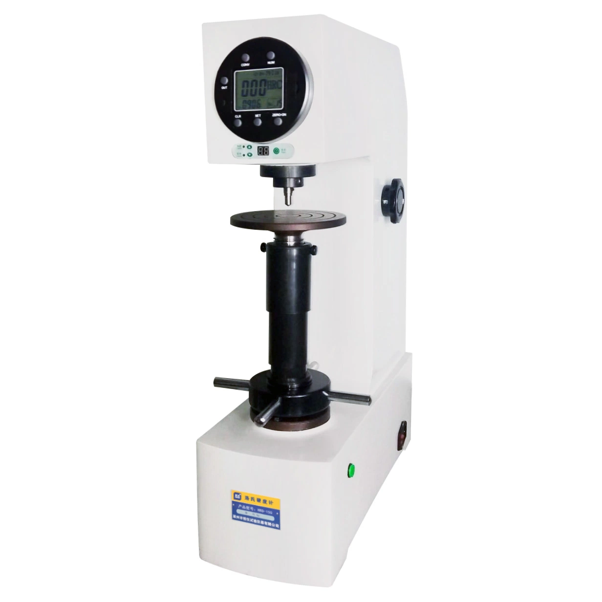 Hrd-150s Electric Motor Digital Display LCD Rockwell Hardness Tester