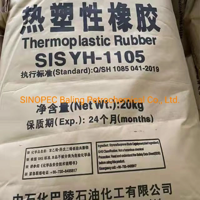 Sinopec Hot Sale (SIS) Styrol – Isopren Block Copolymer YH-1105