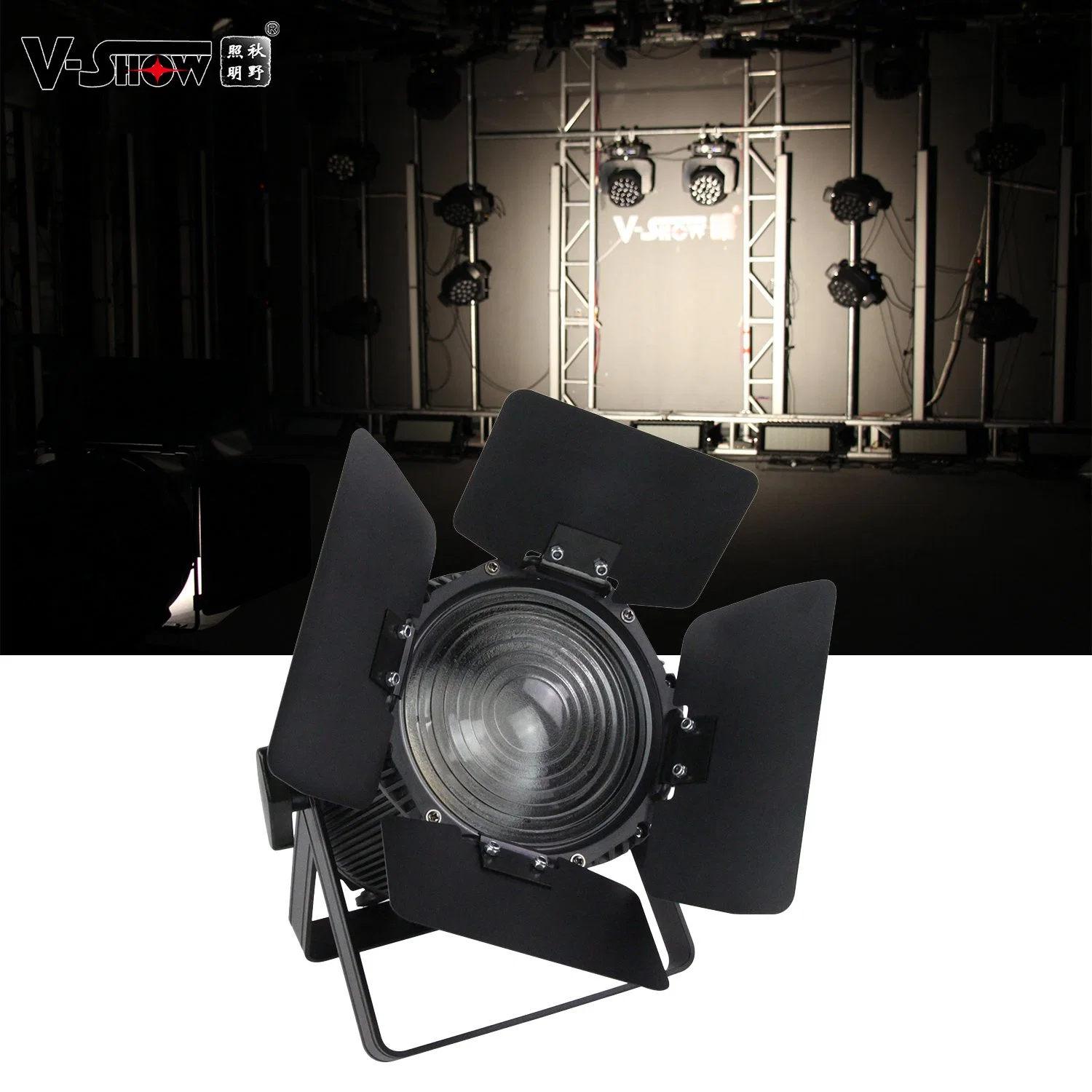 V-Show 200W Zoom Fresnel Waterproof Stage Lights Equipment