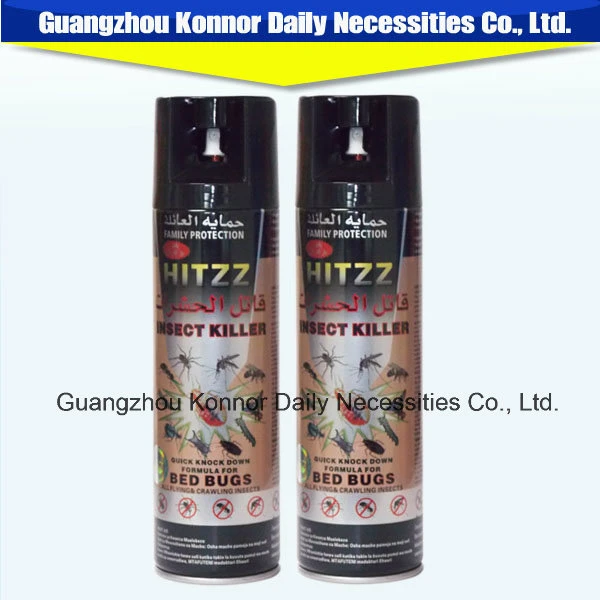 Hitzz Kills Mosquito Aerosol Insect Killer Spray Insecticide Pesticide