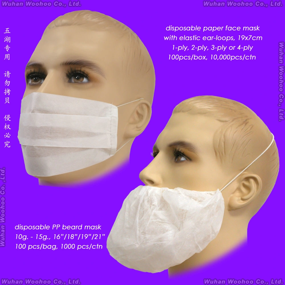 Nonwoven desechables Barba PP/anti-polvo libre/Prueba/1 telas de 2 pliegues 3 telas de 4 capas de máscara de papel con elástico Ear-Loop/Head-Loop para servicio de la industria de procesamiento de alimentos