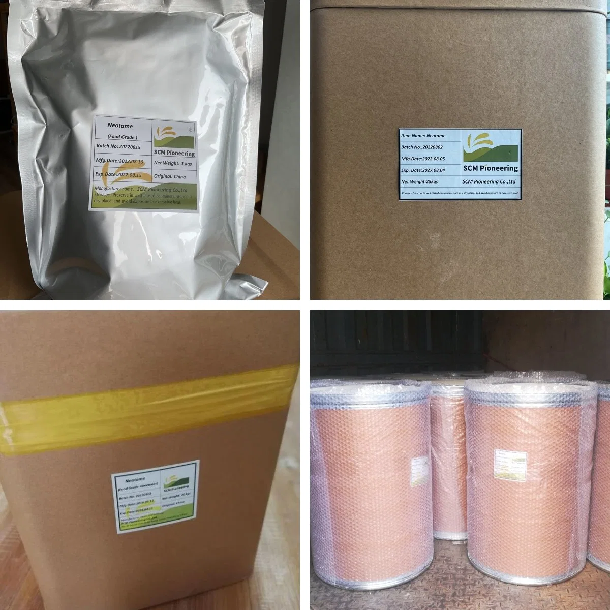 Food Additive Supplier Sugar-Free Zero Calories Neotame Powder CAS: 165450-17-9