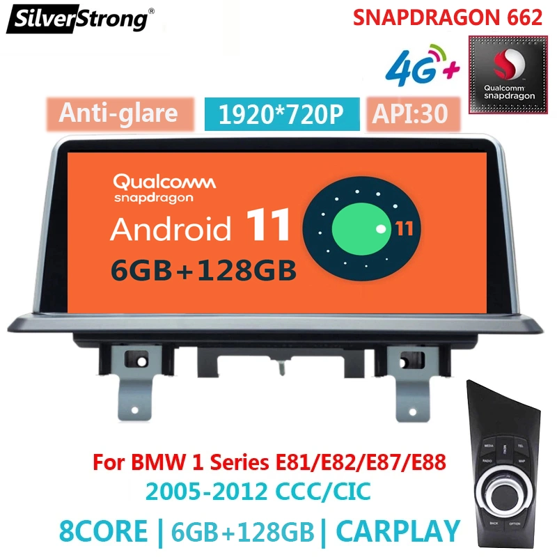 128GB Android Car Multimedia GPS para BMW serie 1 120I E81 E82 E87 E88 CIC CIC