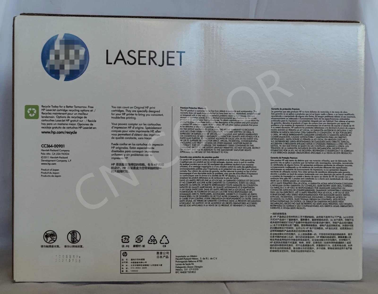 خرطوشة حبر طباعة أصلية عالية الجودة Cc364A لطابعات HP LaserJet خرطوشة الطابعة P4014/P4015/P4515 بقدرة 64 أمبير