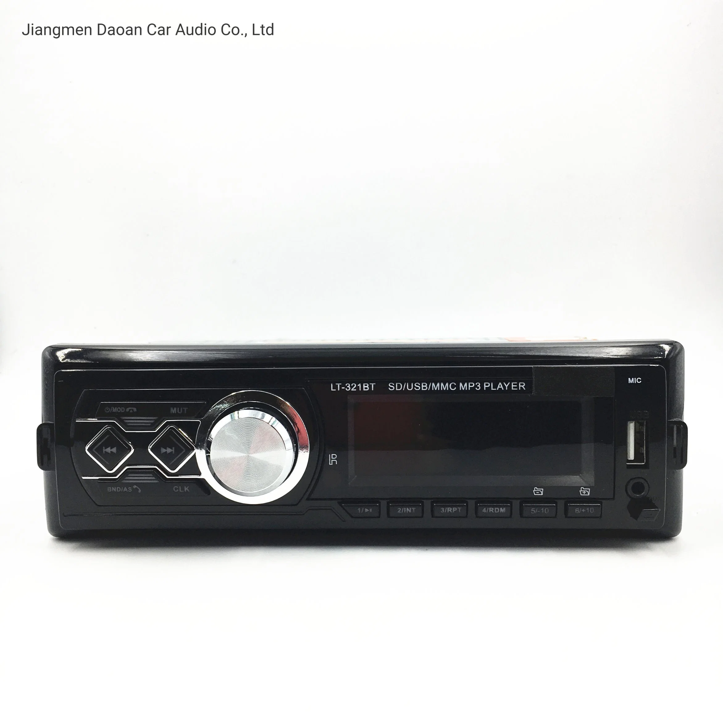 Consumer Electronics Car MP3 Music Audio Digital Multimedia Receiver