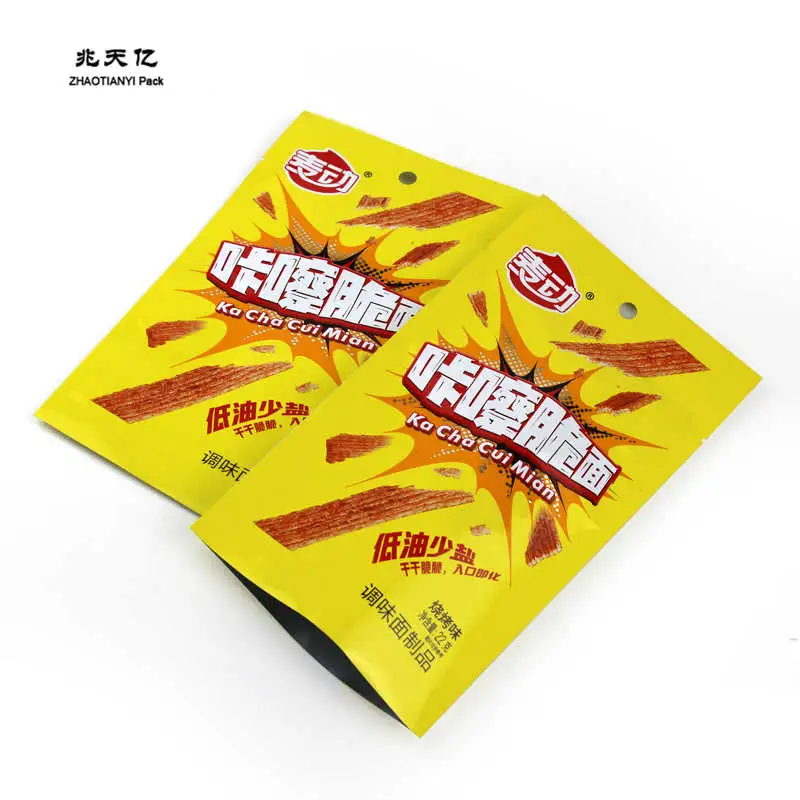 Automatic Packaging Film Roll Aluminum Foil Tattoo Sticker Bag Roll Bags Food Packaging Film for Snack