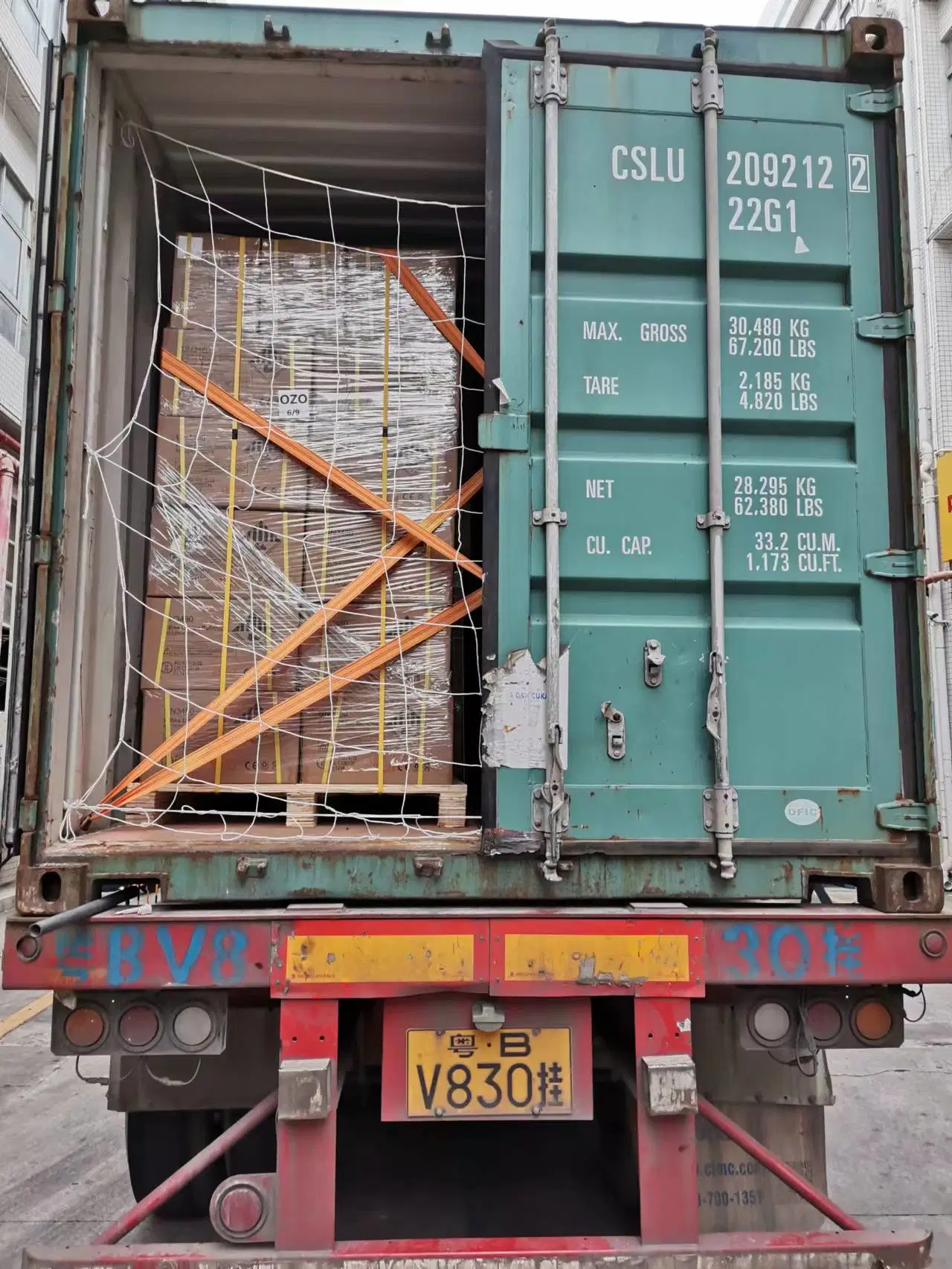 Freight Forwarder/Class IX Dangerous Goods/Shenzhen to Rotterdam Port/Sea Transportation