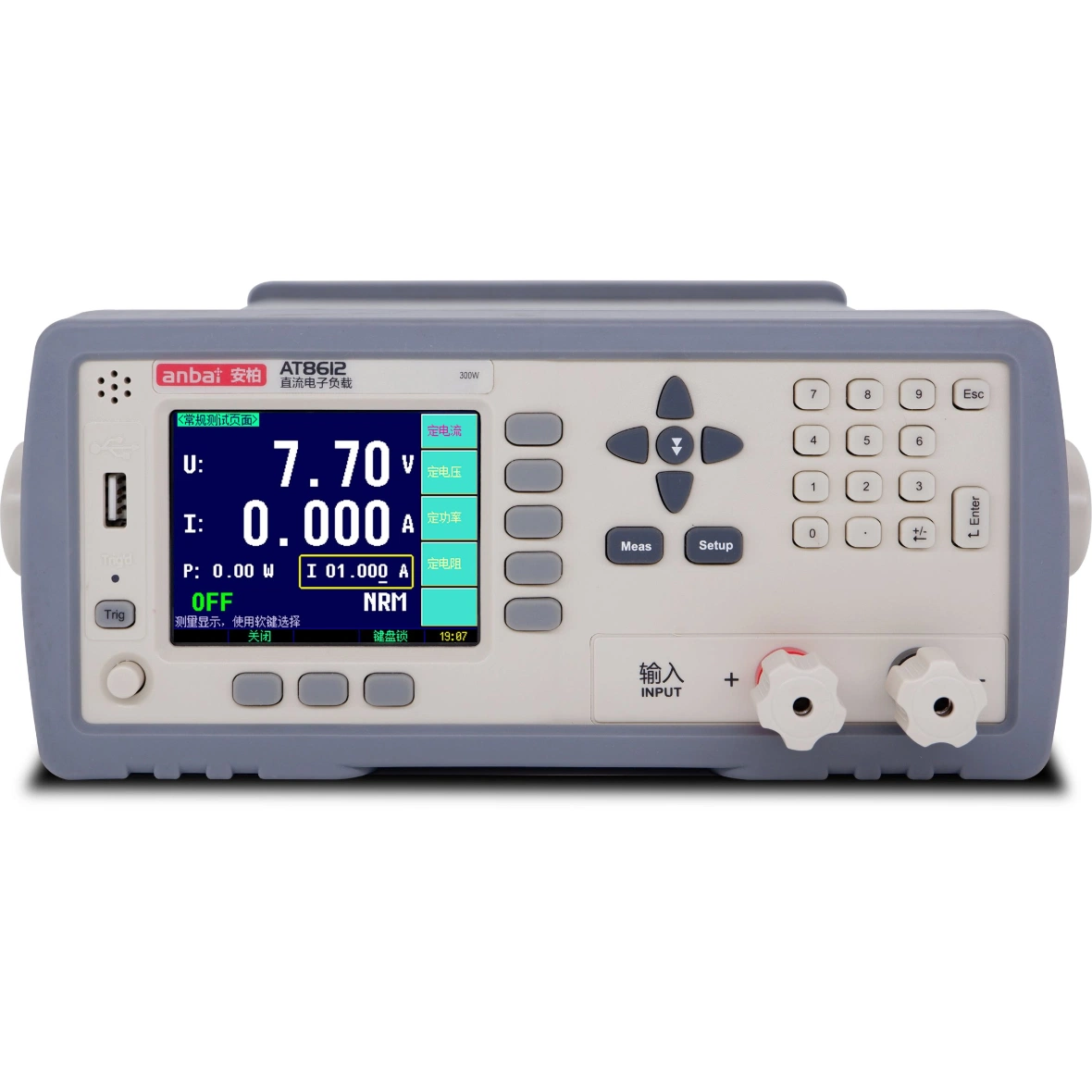 At8612 Inductance Capacitance and Resistance Tester DC Electronic Load Instrument Meters