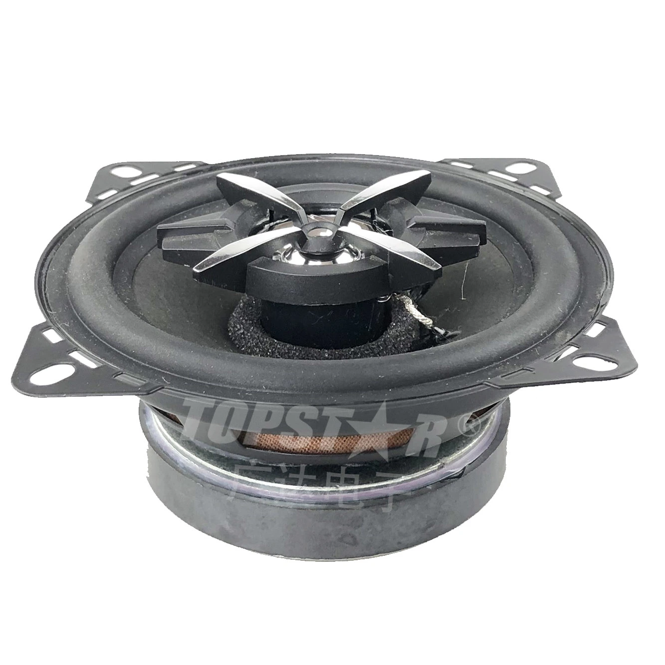 Car Audio Sound Spakers 4' Pr-402