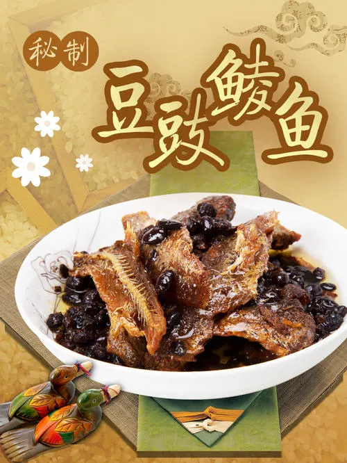 Low Fat and Normal Energy Canned Fried Dace with Black Bean