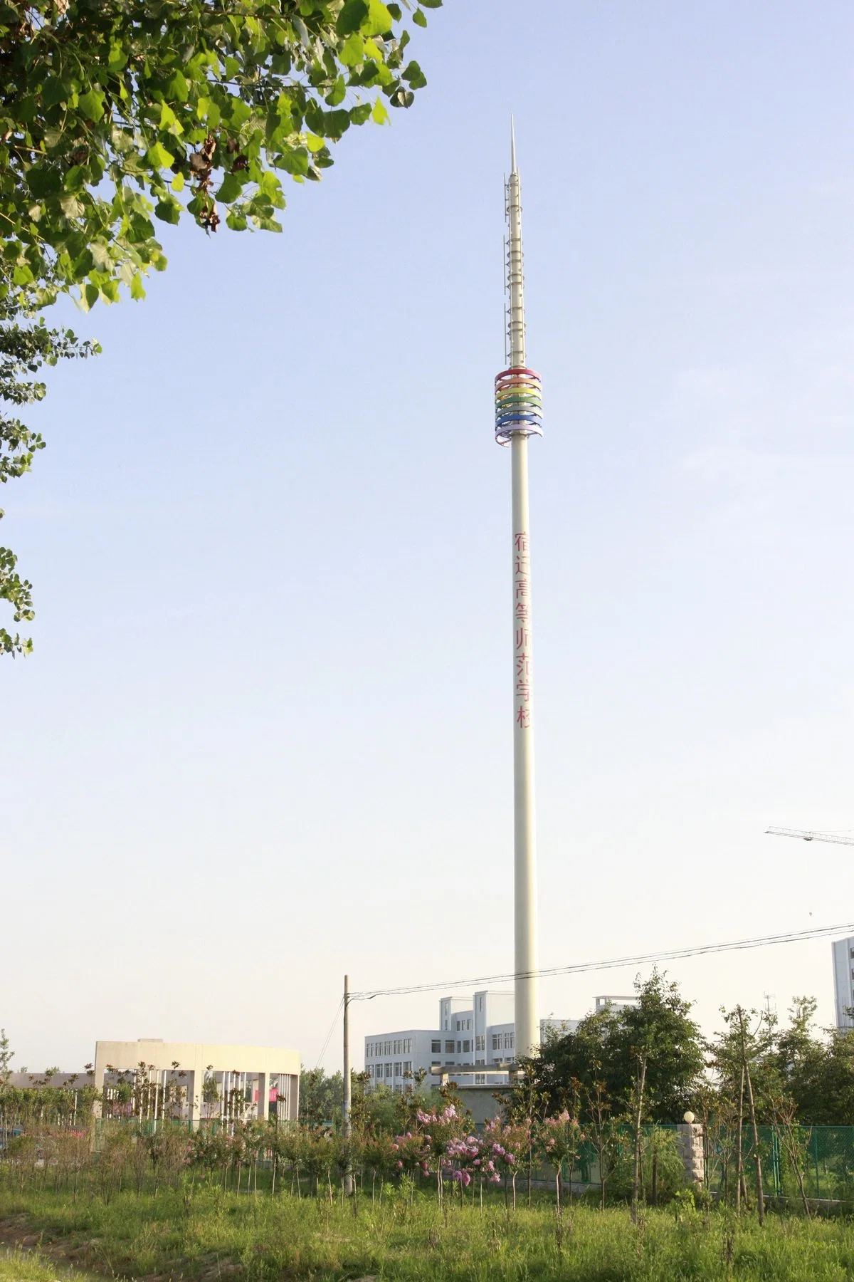 Monopole torre de acero tubular antena GSM de Telecomunicaciones de la torre móvil polo