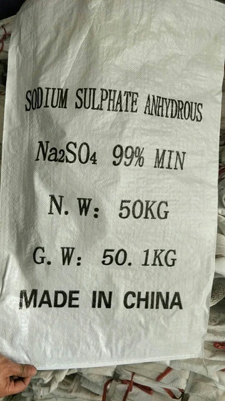 Transparent Filler Masterbatch Na2so4 Sodium Sulfate for PP Sheet Injection Molding